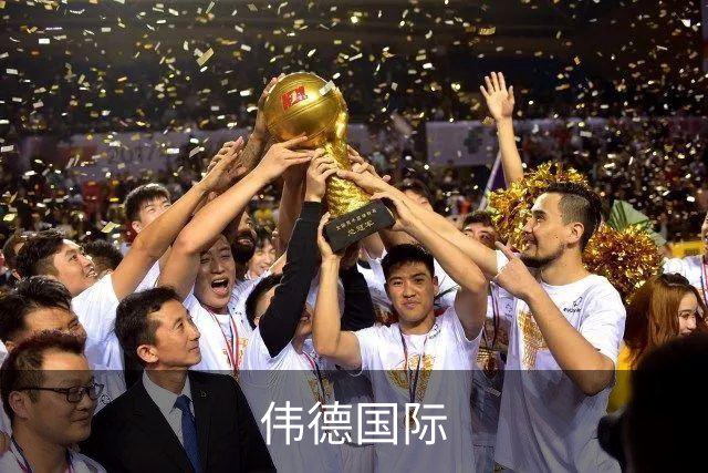 伟德国际团队与办公环境
